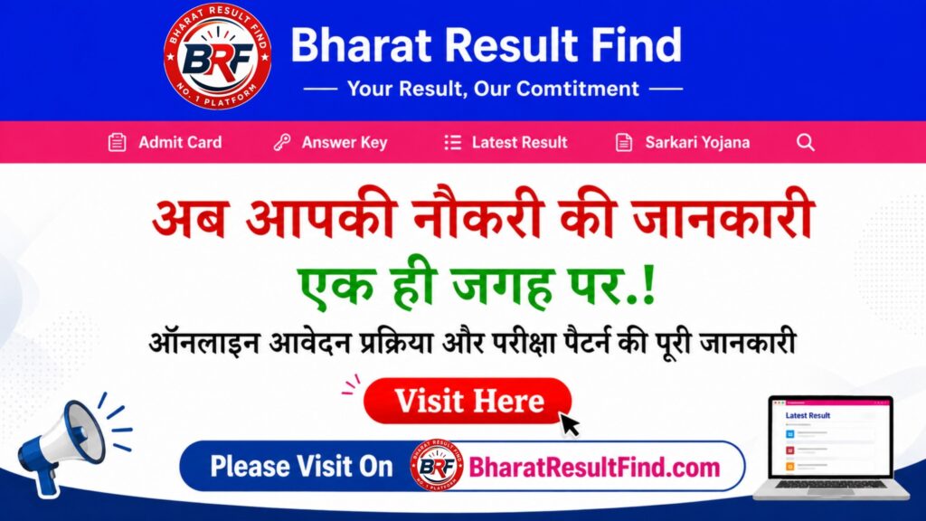 Bharat Result
