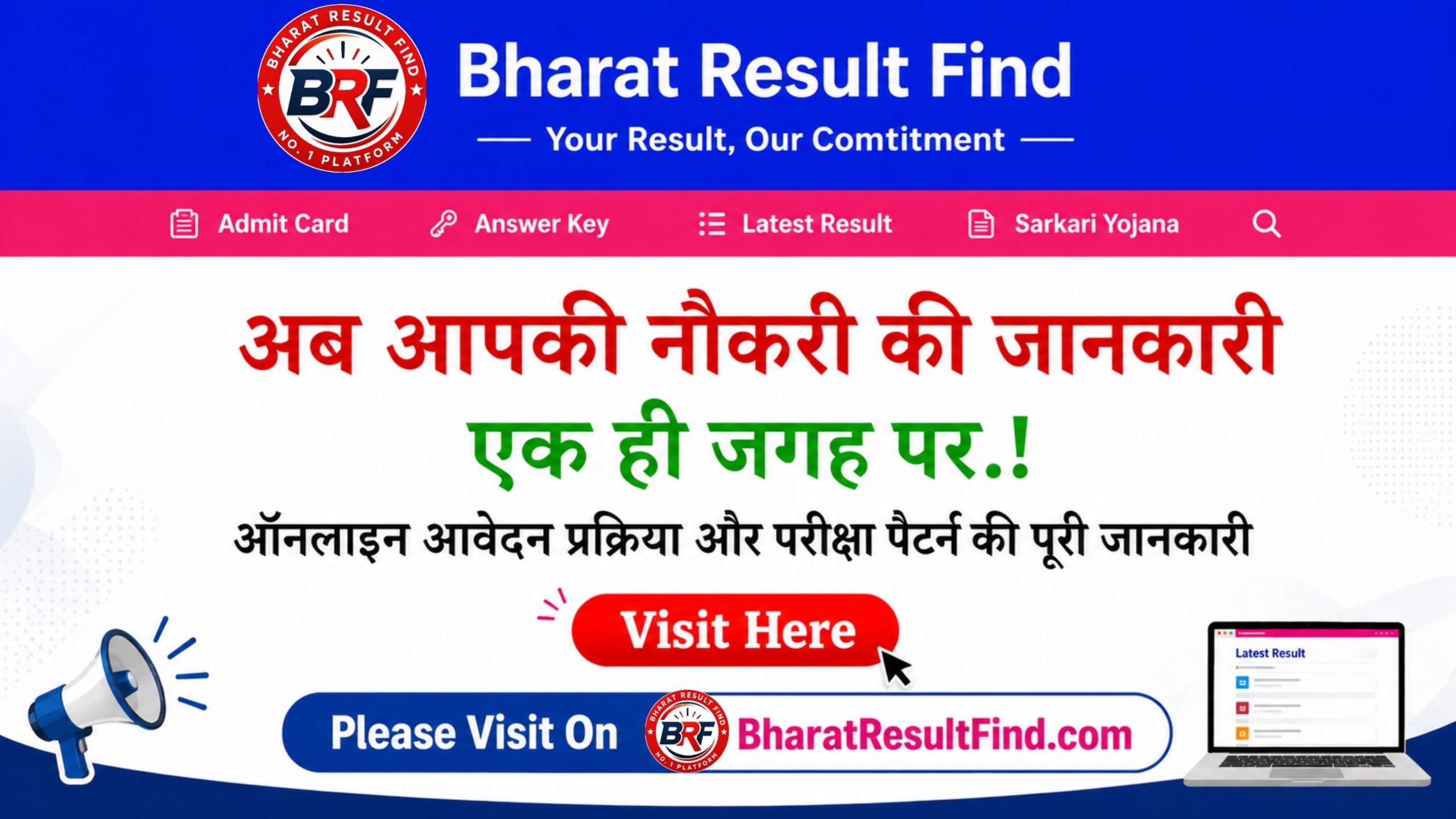 Bharat Result