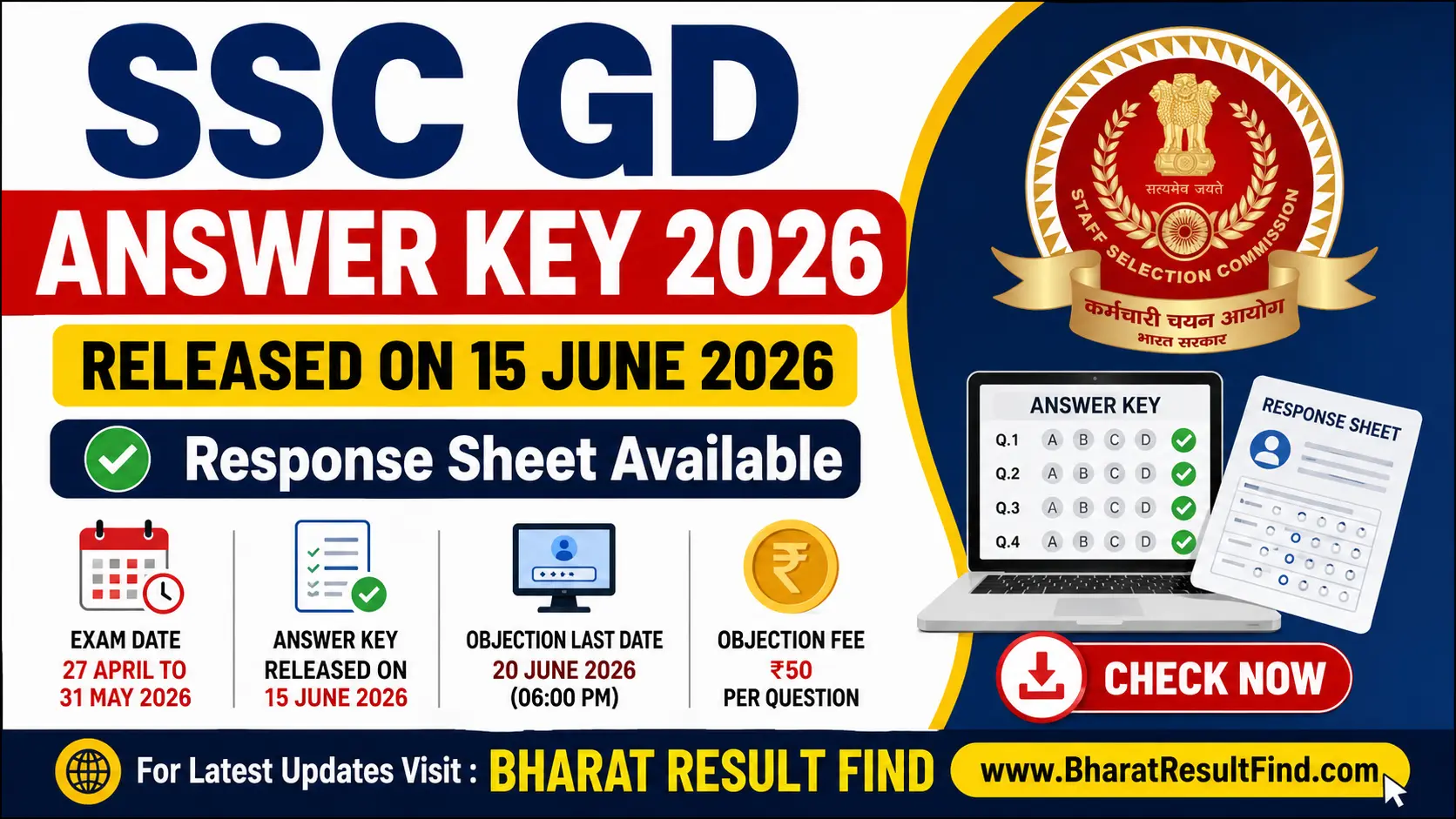 SSC GD Answer Key 2026