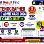 SSC Stenographer Grade C & D Admit Card 2026