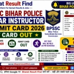 BPSSC Bihar Police Havildar Instructor PET Admit Card 2026