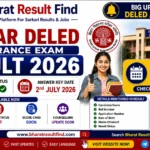 Bihar Deled Entrance Exam Result 2026