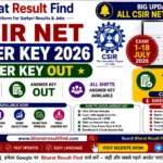 CSIR NET Answer Key 2026