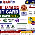 SSC JHT Exam 2026 Admit Card