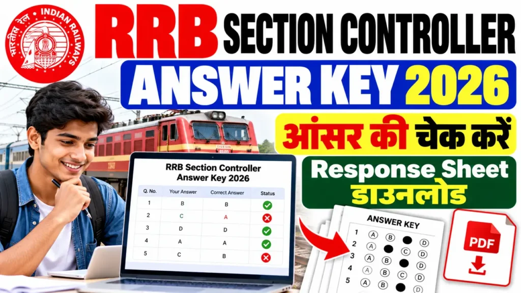 RRB Section Controller Answer Key 2026